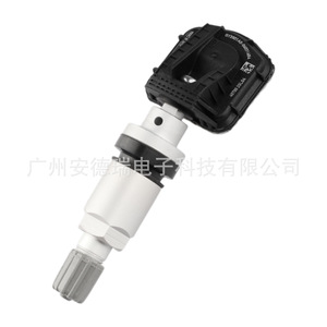 เซ็นเซอร์ความดันลมยางภายนอก407002GL0A สำหรับ Venucia D60 T60 T70รถ Tpms - Product Image 3