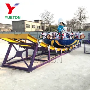 Parco giochi all'aperto parco divertimenti attrezzature per bambini brivido volo Ufo discoteca gioco di carnevale macchina di importazione dalla cina