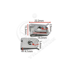 Plaque de protection sous châssis Smooth Sailing J732 pour BMW X1 X2 X3 X4, fixation par boulons et écrous - Product Image 5