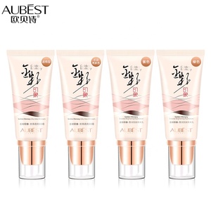 Base de maquillaje BB blanqueadora, impermeable, blanca, de belleza, al por mayor. - Product Image 5