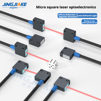Commutateur photoélectrique laser ultra-mince tout-en-un sans débogage, à petit volume, à réflexion et à opposition, à petit spot