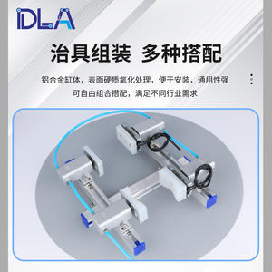 Accessoire de bras robotique miniature MCD-10 DLA, état neuf, ventouse de préhension cylindrique avec plaque de serrage en forme d'arc JP3050 - Product Image 5