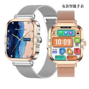 <span class=keywords><strong>Smartwatch</strong></span> COLMI P86 con Display AMOLED, Funzione di Risposta alle Chiamate, <span class=keywords><strong>Cinturino</strong></span> Impermeabile 1ATM, per Uomini e Donne, Cinturini Bicolore - Product Image 4