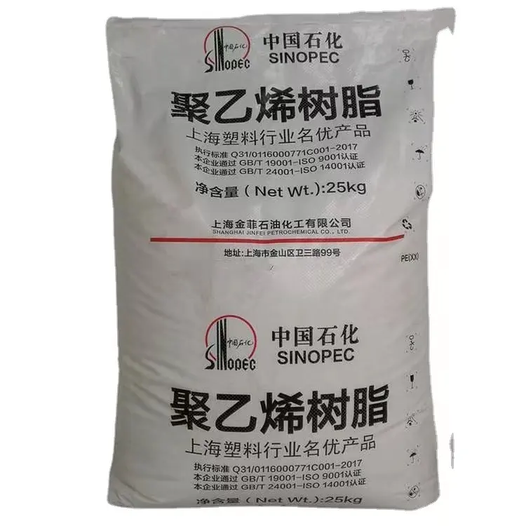 バージンHDPE 480顆粒低密度樹脂HDPE PEプラスチック原料