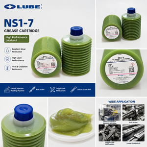 LUBE CORP NS1-7 249073 เครื่องฉีดจาระบีไฟฟ้าอัตโนมัติเต็มรูปแบบ น้ำมันหล่อลื่นอุตสาหกรรม ป้องกันการสึกหรอ ความร้อน และการเกิดออกซิเดชัน 700CC - Product Image 3