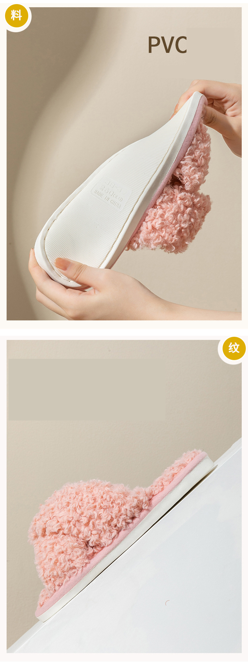 Woolly Cross Cotton Slippers Women Skin Plush House Shoes Slippers Wholesale