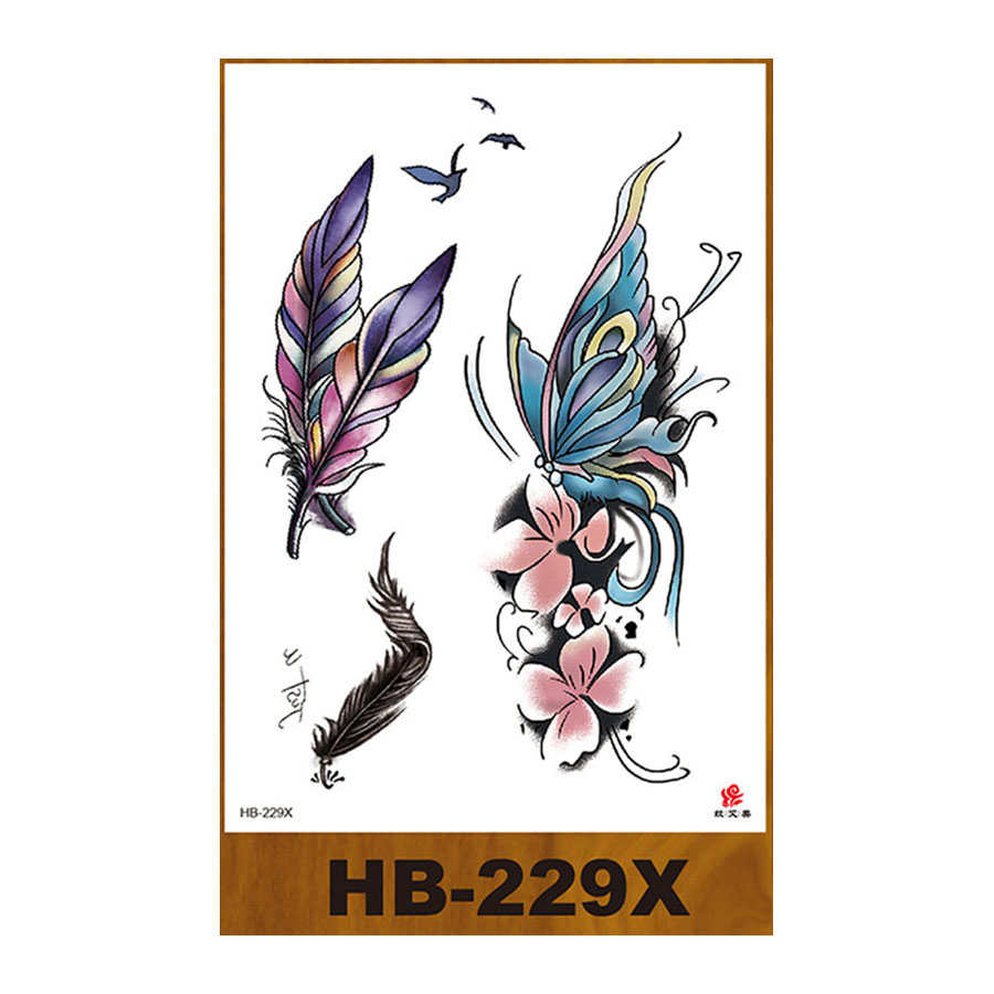 HB-229X