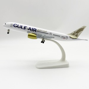 Modèle d'avion en métal B787 GULF Airline à l'échelle 1/200, 20 cm, en alliage, avec impression personnalisée - Product Image 3