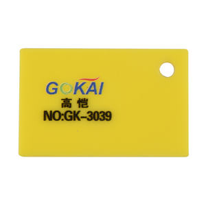 Gran oferta de hojas acrílicas PMMA transparentes de alta calidad, 3mm, 4mm de espesor, 1220x2440mm, 4x8 pies, hoja acrílica fundida, fábrica de China - Product Image 5