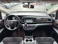 Подержанный Honda Elysion, коричневый, бензиновый, 2.4 л, пассажирский минивэн, АКПП, левый руль, 2016 г.в., продается
