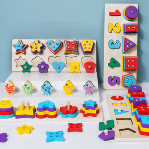 Comniki naturale privo di sostanze chimiche in legno di pino blocchi di legno giocattolo brillano angolo di legno blocco geometrico torre di legno blocco - Product Image 4