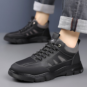 Chaussures en cuir à semelle épaisse pour hommes, talon bas, semelle extérieure en caoutchouc résistante à l'abrasion, bottes de travail décontractées, chaussures robustes - Product Image 4