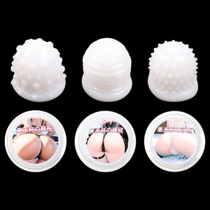 Jelly Fairy Cup Male Masturbator 3-Pack Soft Rubber Real Touch Portable Adult <b>Toy</b> <b>For</b> <b>Men</b> - Product Image 1