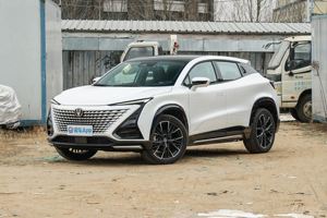 Venta caliente Changan Uni-t Hybrid Electric Sedan Euro VI 5 puertas automático con asientos de cuero Nuevo - Product Image 3