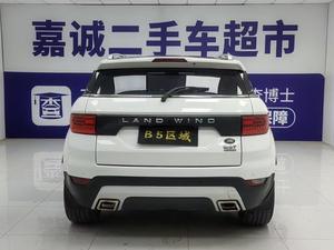 Land <span class=keywords><strong>Rover</strong></span> <span class=keywords><strong>Range</strong></span> Landwind X7 de <span class=keywords><strong>2017</strong></span>, Volante a la Izquierda, Motor Turbo, Caja de Cambios Automática, Neumáticos R18, Cuero, ACC, Metal - Product Image 5