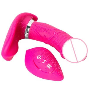 Vibromasseur sans fil avec télécommande à 10 vitesses, 1 godemichet vibrant invisible, jouet pour femmes adultes - Product Image 2