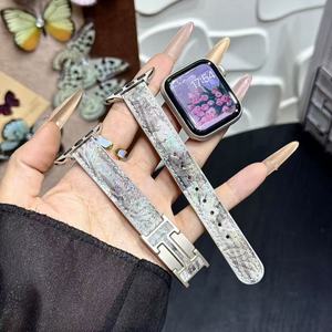 Correa de <span class=keywords><strong>Reloj</strong></span> Magnética con Hebilla en H Estampada para Apple Watch Series 11 3/4/5, <span class=keywords><strong>Huawei</strong></span> GT6 41mm, Correa de Verano para Mujer - Product Image 5