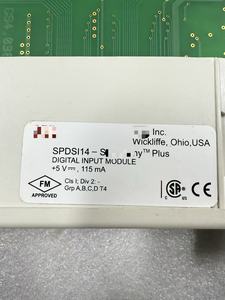 การ์ด DCS รุ่น SPDSI14/DSI14 16 I/O EEPROM 220V ราคาต่อรองได้ - Product Image 3