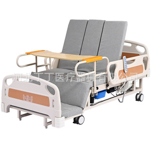 Peter Deng Electric Nursing <b>Bed</b> Full Length Multi Functional For Elderly Home Use With Lifting And Turning Function - Product Image 1