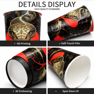 Vaso de Papel Desechable para Café de Doble Pared con Aislamiento, con Logotipo Personalizado de Lujo, Patrón de Serpiente Dorada en Relieve 3D, Tacto Suave Premium - Product Image 2