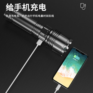 Linterna Recargable con Alcance de 1000M, Enfoque Ajustable, Luz LED para Uso en Exteriores y en el Hogar, con Modo SOS y Luz de Luna - Product Image 2