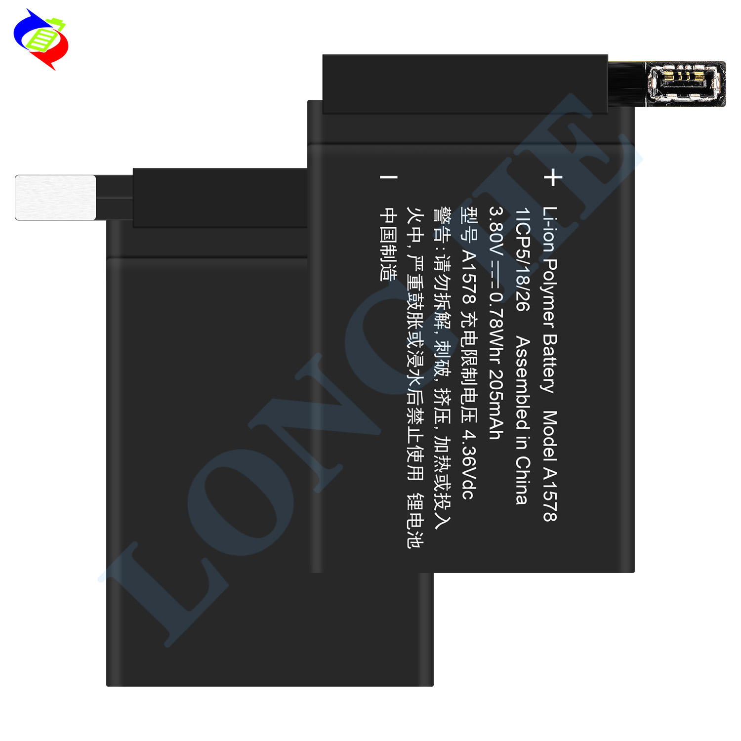 205mAh A1578 Series 38mm Watch Battery for Apple Watch Series1 Battery