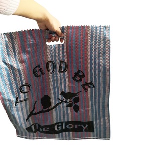Sac d'emballage alimentaire, largement utilisé pp tissé bandes colorées sac avec poignée, <span class=keywords><strong>peut</strong></span> <span class=keywords><strong>être</strong></span> laminé <span class=keywords><strong>ou</strong></span> non pp sac - Product Image 1