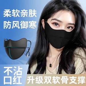 หน้ากากกันหนาวสำหรับผู้หญิง แบบหนา ไนลอน ติดหู ป้องกันแสงแดด ฤดูใบไม้ร่วง ฤดูหนาว 5D สามมิติ สีเดียว - Product Image 4