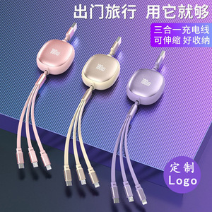 Cable de carga retráctil 3 en 1 de 100 W con carga rápida y conectores USB C y Micro USB para teléfonos móviles - Product Image 3