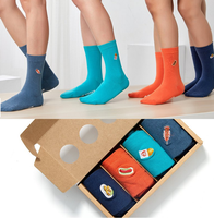 Boîte postale Logo personnalisé imprimé ondulé E flûte papier chaussettes boîte d'emballage chaussette emballage manchon