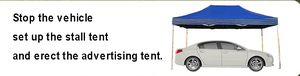 Tente publicitaire ajustable avec logo personnalisé, tente pop-up rectangulaire, bannière en tissu pour événements, housses de barricade pour la publicité promotionnelle - Product Image 4