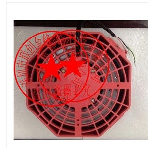 Moteur de broche d'origine A09L-0001-0317/R A90L-0001-0318/R pour machine-outil, fabrication japonaise - Product Image 4