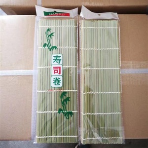 แผ่นม้วนซูชิรูปใบไผ่สีขาวและสีเขียวขนาด27ซม. 24ซม. สำหรับซูชิอาหาร - Product Image 6