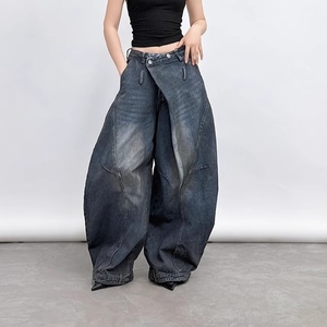 Nouveau Jean Femme Vintage Délavé à Taille Inversée Coupe Large Tendance - Product Image 5