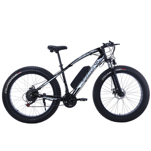 Vélo de montagne électrique de 26 pouces, vélo à neige à assistance électrique, roue intégrée, vitesse variable, vélo de plage - Product Image 3
