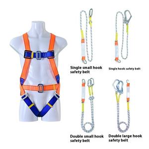 Ceinture de sécurité en polyester à cinq points de haute qualité - Harnais complet avec capacité de 300 kg, matériel durable pour usage industriel - Product Image 6