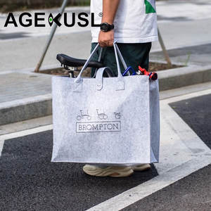 AGEKUSL Sac de transport pliable pour vélo de 16 pouces Pikes Royale Camp Crius Trifold pour <span class=keywords><strong>Brompton</strong></span> pour le stockage - Product Image 2