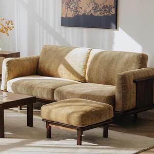 Nordic Solid <b>Wood</b> <b>Sofa</b> Upholstered Two Seat Couch Modern Minimalist Living Room Bedroom Furniture - Product Image 6