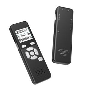 Grabadora de Voz Digital Profesional 2024, Grabadora de Sonido de Larga Duración para Conferencias - Product Image 1