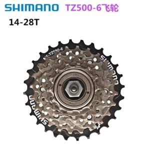 <span class=keywords><strong>Cassette</strong></span> <span class=keywords><strong>Shimano</strong></span> Tourney TZ500 <span class=keywords><strong>6</strong></span> <span class=keywords><strong>vitesses</strong></span> 7 <span class=keywords><strong>vitesses</strong></span>, roue libre pour VTT, pignon en métal fileté 14-28/34T, original - Product Image 3