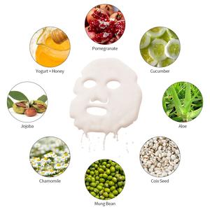 Mascarilla Facial automática de colágeno, máquina para hacer mascarillas con voz inteligente, DIY, para frutas y verduras - Product Image 2