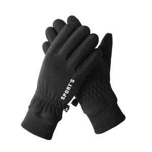 Men's Winter Outdoor Cycling <b>Gloves</b> Full Finger Fleece Lined Touch Screen Ski <b>Gloves</b> <b>Warm</b> Thermal Insulated For Adults - Product Image 2