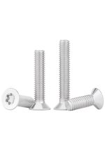 Sekrup Kepala Countersunk Torx/ISO14581 / GB/T2673