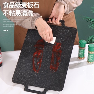 Ménage Maifan <span class=keywords><strong>pierre</strong></span> antiadhésive non toxique moderne <span class=keywords><strong>plaque</strong></span> de gril extérieur Teppanyaki Camping <span class=keywords><strong>Barbecue</strong></span> <span class=keywords><strong>plaque</strong></span> carrée de style coré<span class=keywords><strong>en</strong></span> - Product Image 5