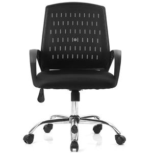 Mẫu Miễn Phí Da Nhập Khẩu Cánh Tay Trắng Executive Xoay Máy Tính Cao Thực Ergonomic Di Chuyển Ghế Văn Phòng Với Folding Back - Product Image 2