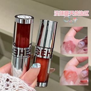 HERORANGE 8-color Batom Líquido Hidratante Mel Batom Base Água Lip Gloss Maquiagem Batom - Product Image 4