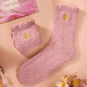 Set <span class=keywords><strong>Regalo</strong></span> per Uomini e Donne, <span class=keywords><strong>Idee</strong></span> <span class=keywords><strong>Regalo</strong></span> per Ragazze, Confezione 'Guarisci Presto', Set Spa e Cura Personale per Donne, <span class=keywords><strong>Idee</strong></span> <span class=keywords><strong>Regalo</strong></span> Personalizzabili - Product Image 2