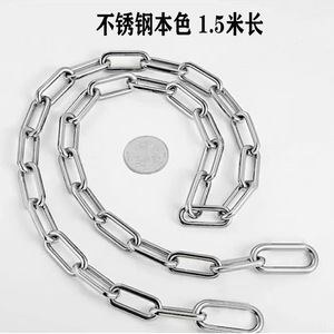 Chaîne en acier inoxydable noire de 1,5 m pour usage extérieur, chaîne à maillons robuste de qualité industrielle - Product Image 2