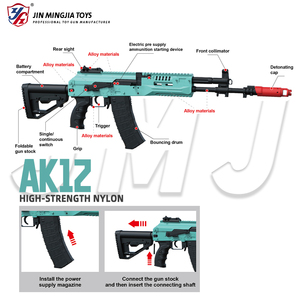 AK12 STORM electrónico para pistola de <span class=keywords><strong>juguete</strong></span> GEL suave AUTO Shooting Blaster Balls Splatter Launcher SEGURO para juegos de lucha y juguetes - Product Image 3