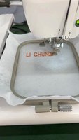 Machine à coudre domestique automatique multifonctionnelle à écran tactile avec broderie intégrée par ordinateur